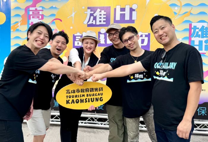 高雄雄嗨調酒節熱力全開，兩日吸引逾3萬人共賞微醺盛會